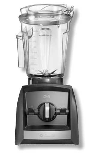 Frullatore Ascent 2300 Interlock grigio Vitamix Vitamix